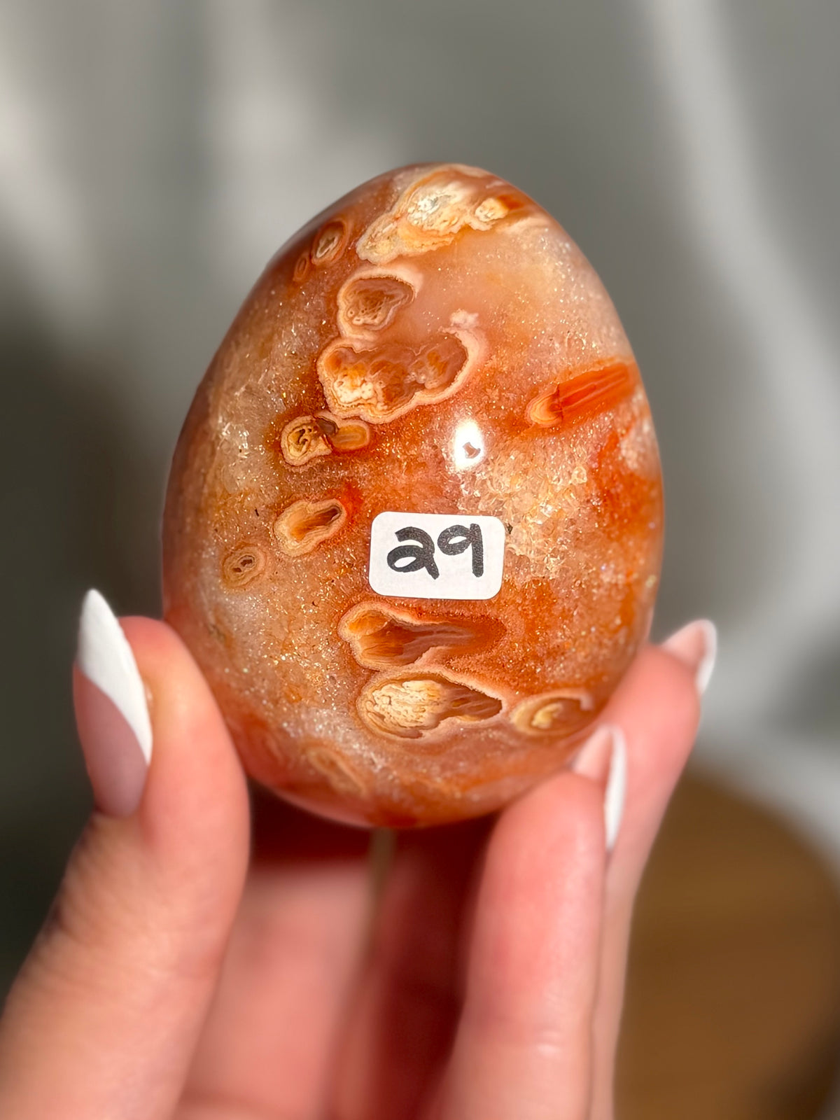 Quartzy “tie-dye” carnelian egg